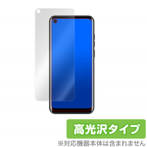 Ulefone Note11P 保護 フィルム OverLay Brilliant for Ulefone Note 11P 液晶保護 指紋がつきにくい 防指紋 高光沢 ウレフォンノート 11P