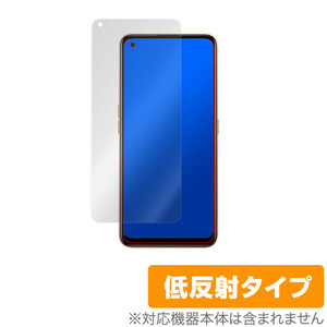 RealmeV15 5G 保護 フィルム OverLay Plus for Realme V15 5G 液晶保護 アンチグレア 低反射 非光沢 防指紋 リアルミー ブイ15