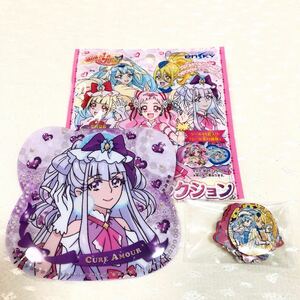 未使用 キュアアムール プチシールコレクション プリティストア HUGっとプリキュア ルールー