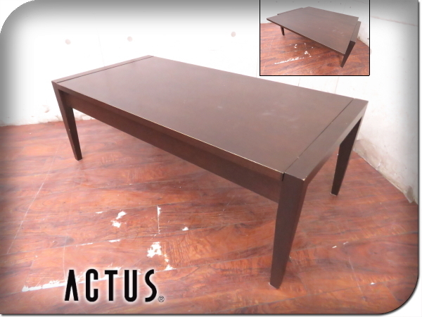ヤフオク! -「actusアクタス」(センターテーブル) (テーブル)の落札 