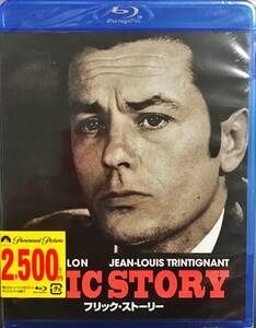 Blu-ray Disc フリック・ストーリー FLIC STORY 出演 : アラン・ドロン, ジャン＝ルイ・トランティニャン 未使用未開封品