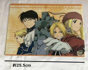 送料無料♪鋼の錬金術師 下敷き プラスティック製 ② FULLMETAL ALCHEMIST