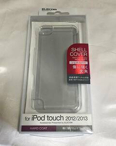 エレコム iPod Touch 2012/2013 シェルカバー クリアカラー 