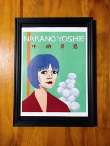 即決 額装☆中納良恵 EGO-WRAPPIN 竹内俊太郎 イラスト A4 額入り ポスター風 アートフレーム 希少 貴重 送料無料