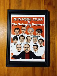 即決 額装☆吾妻光良 & The Swinging Boppers 竹内俊太郎 イラスト A4 額入り ポスター風 アートフレーム 希少 貴重 送料無料
