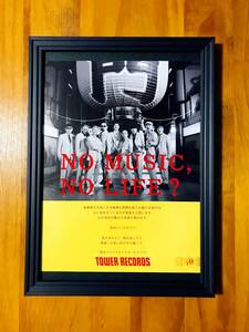 即決 額装☆東京スカパラダイスオーケストラ タワレコ NO MUSIC,NO LIFE タワーレコード　A4サイズ　額入り　ポスター風 送料無料