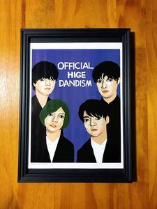 即決 額装☆Official髭男dism 竹内俊太郎 イラスト A4サイズ 額入り ポスター風 アートフレーム 希少 貴重 送料無料