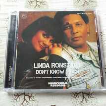 Moonchild Records LINDA RONSTADT don't know much_画像1