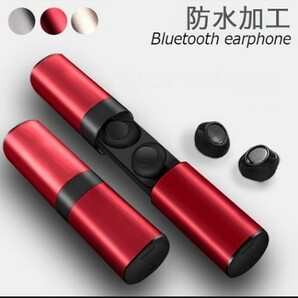 イヤホン Bluetoothイヤホン Bluetooth ワイヤレス ワイヤレスイヤホン ブルートゥース オシャレ 充電できる