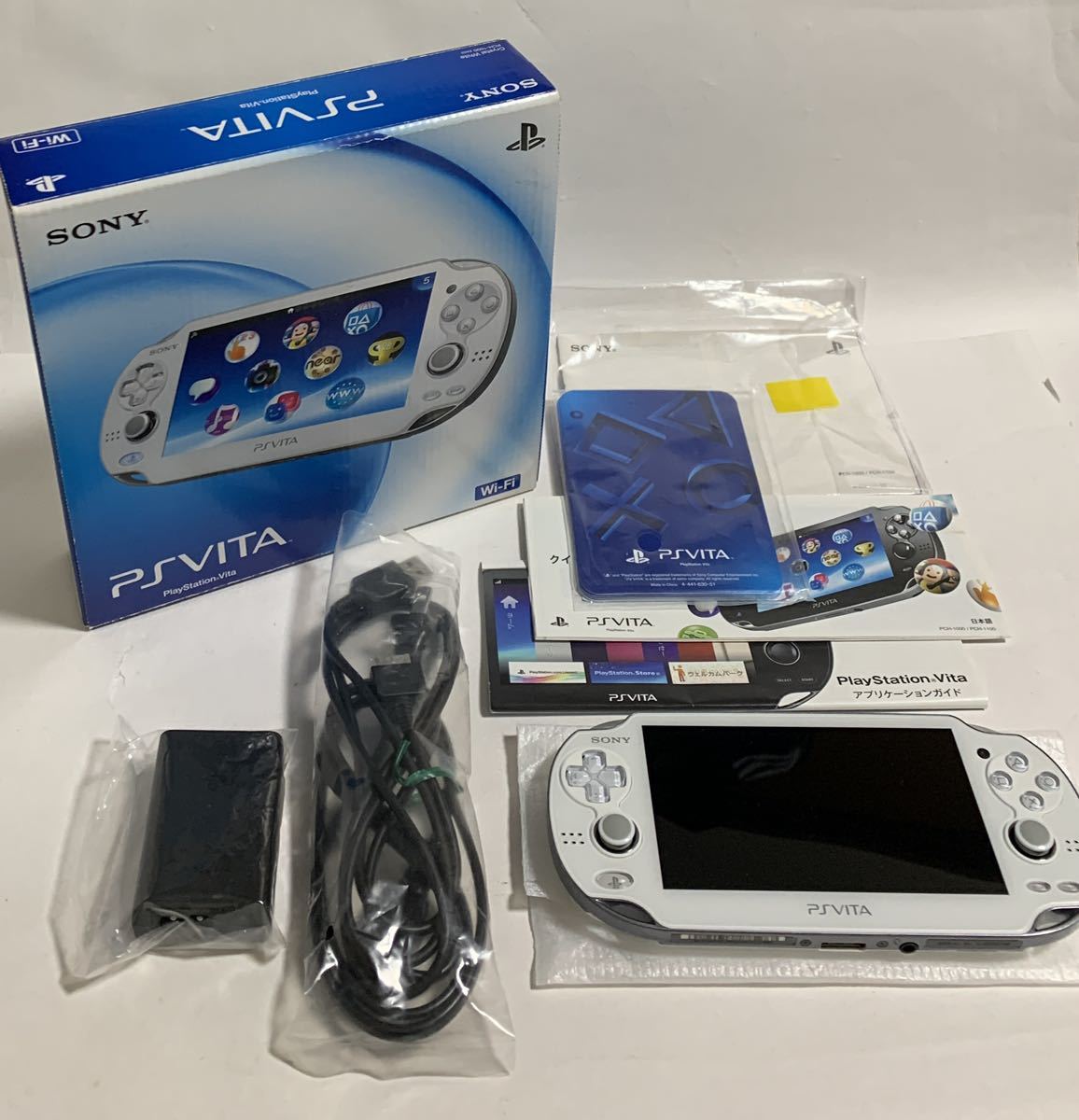 大人気新作 Vita本体 付属品有 Ps 携帯用ゲーム本体 Revista Universuljuridic Ro 大人気新作 Vita本体 付属品有 Ps 携帯用ゲーム本体 Revista Universuljuridic Ro