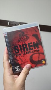 PS3ソフト サイレンニュートランスレーション