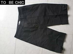 美品 TO BE CHIC / トゥー ビー シック　黒ブラック　裾リボン　クロップドパンツ　40
