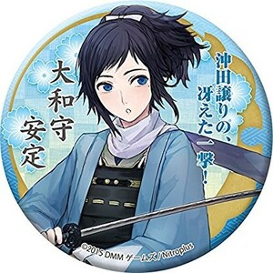 刀剣乱舞-ONLINE- 和風缶バッジ 大和守安定