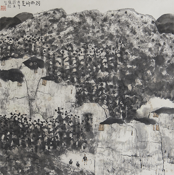 赵卫 1990年作品 葛西书籍教进 真品保证 中国 现代和当代绘画 当代艺术, 艺术品, 绘画, 其他的