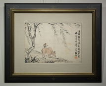 清 潘锦 人物 鏡框 額装 真作 中国 絵画_画像1