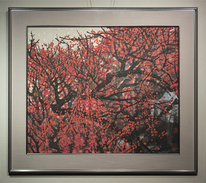 Art hand Auction 张凭 Red plum blossoms, mirror frame, authentic, Chinese painting, Artwork, Painting, others