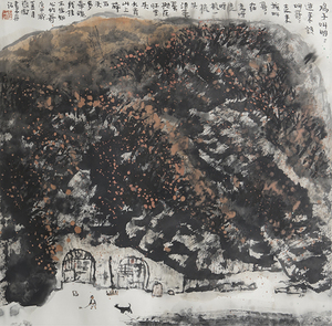 Art hand Auction 赵卫 عمل عام 1990 لكيوشين يامامورا، مضمون صيني أصلي، لوحة حديثة ومعاصرة، فن معاصر, عمل فني, تلوين, آحرون