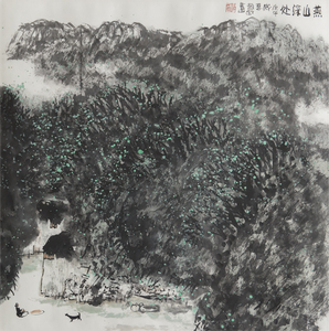 Art hand Auction 1990 trabajo Yanshan Shen 处 Espejo Corazón Autenticidad Garantizada China Pintura moderna y contemporánea Arte contemporáneo, Obra de arte, Cuadro, otros