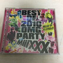 [MIXCD]DJ STEELO/BEST OF 2010 -OMG PARTY MIIIXXX_画像1