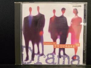 { music CD}Classics in TV Rramas '98: un- machine unpleasant fruits *. person. line .* long bake-shon*101 times eyes. Propo -z etc. used 