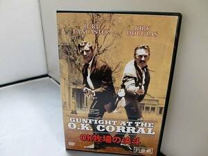 DVD OK牧場の決斗 海外版 バート・ランカスター, カーク・ダグラス