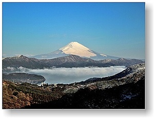 オリジナルフォトポストカード 2017年3月18日 大観山 少し下より 雲海の芦ノ湖 と 富士山