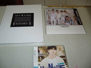 ≪新品未開封！≫[ MYNAME ]＜写真集＆カレンダー＆CD＞即決