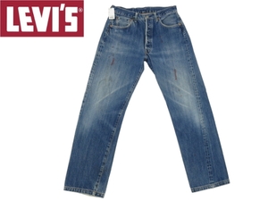 5539★リーバイス LEVI'S 50S-XX★国産1950年代 復刻 ヴィンテージ レプリカ 赤耳デニム ビッグE使用 ジーンズ W33