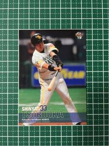 即決のみ！★BBM プロ野球カード 2017年 ベースボールカード 1stバージョン #041 鶴岡慎也【福岡ソフトバンクホークス】17★同梱可能！