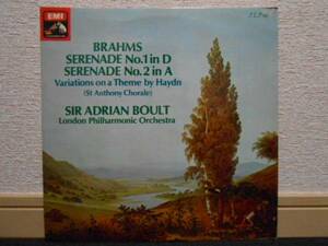 HMV SLS-5137 BLOOT BRAMS SERENARD 1 &amp; 2 Original Edition Отличная запись 2LP