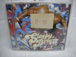 D75 Mr.Brown Sleepy Brown CDアルバム