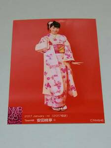 NMB48 福袋 2017 1月 January-rd 安田桃寧 C 生写真