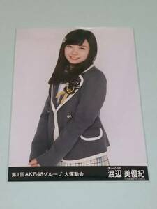 AKB48 no. 1 times large motion . Watanabe Miyuki life photograph chuu inspection )NMB