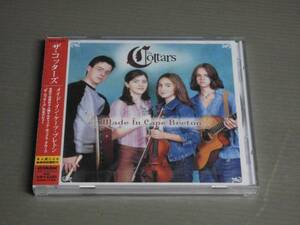 *ザ・コッターズThe Cottars/メイド・イン・ケープ・ブレトン★未開封CD