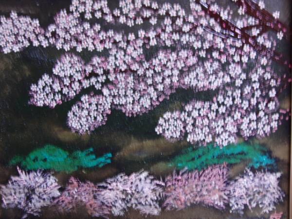 National Art Association TOMOYUKI Tomoyuki, Mountain Cherry Blossoms, P10: 53cm x 41cm, Unique item, New high-quality oil painting with frame, Autographed and guaranteed to be authentic, Painting, Oil painting, Nature, Landscape painting