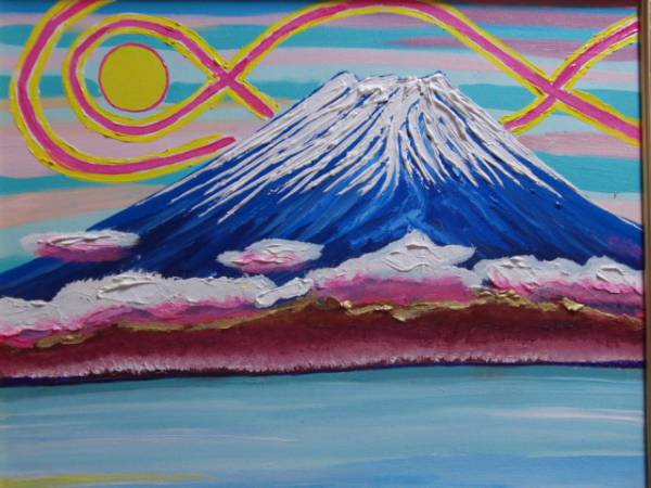 ≪Komikyo≫TOMOYUKI･Tomoyuki, Fuji/Mt. Fuji, oil painting, F10 No.:53, 0cm×45, 5cm, one-of-a-kind item, Brand new high quality oil painting with frame, Hand-signed and guaranteed authenticity, painting, oil painting, Nature, Landscape painting