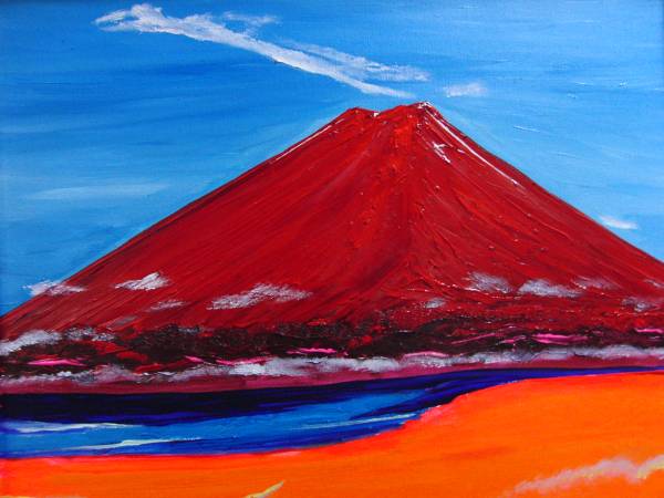 National Art Association TOMOYUKI Tomoyuki, Red Mount Fuji and Dragon Clouds, Oil painting, F8: 45, 5cm×37, 9cm, One-of-a-kind oil painting, New high-quality oil painting with frame, Autographed and guaranteed to be authentic, Painting, Oil painting, Nature, Landscape painting