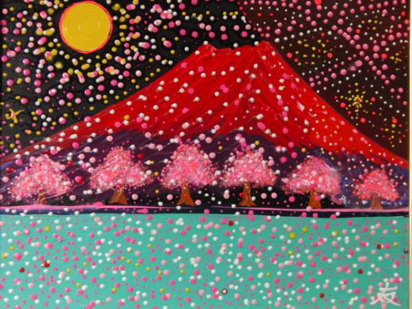 Nationaler Kunstverband TOMYUKI Tomoyuki, Der Mond, Berg Fuji, und Kirschblüten, Ölgemälde, F8: 45, 5cm×37, 9 cm, Einzigartiges Ölgemälde, Neues hochwertiges Ölgemälde mit Rahmen, Signiert und garantiert authentisch, Malerei, Ölgemälde, Natur, Landschaftsmalerei