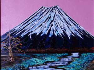 Art hand Auction ≪Komikyo≫TOMOYUKI･Tomoyuki, Monte Fuji/árbol de caqui, pintura al óleo, F8 nº: 45, 5cm×37, 9cm, Pintura al óleo única en su tipo., Pintura al óleo nueva de alta calidad con marco., Autenticidad garantizada y firmada a mano., cuadro, pintura al óleo, Naturaleza, Pintura de paisaje