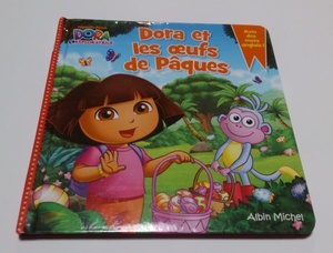 洋書 フランス語 Doraとイースターの卵 絵本☆中古 French