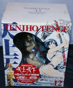 * new goods * unopened goods Tenjou Tenge 12 volume figure attaching limitation version tea caddy . night large .. person *