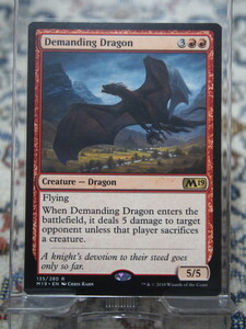 0879/厄介なドラゴン/Demanding Dragon/基本セット2019【通常版】/【英語版】