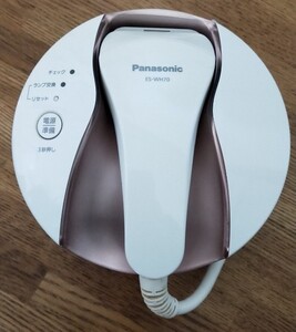 パナソニック 光脱毛器