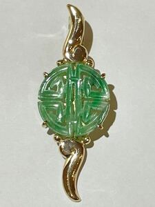 *K18 jade pendant *