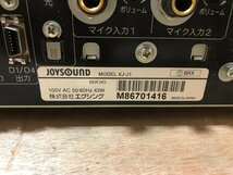 エクシング BMB JEWEL XJ-J1 通信カラオケ JOYSOUND 【領収書発行可能】120サイズ_画像7