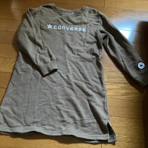 長袖ロングTシャツ converse 薄茶色　140 ファッション　普段着　ロンT トップス　ストリート系　ジュニア