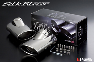 SilkBlaze マフラーカッター オーバル / シルバー 20系 セルシオ SB-CUT-019