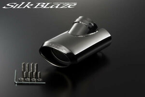 SILKBLAZE muffler cutter euro type 10 series Alphard SB-CUT-068