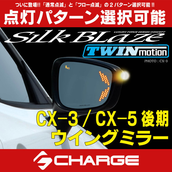 ツインモーションの値段と価格推移は?|1件の売買データからツイン