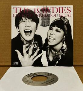 【EP】THE BAWDIES / LOVE YOU NEED YOU feat.AI